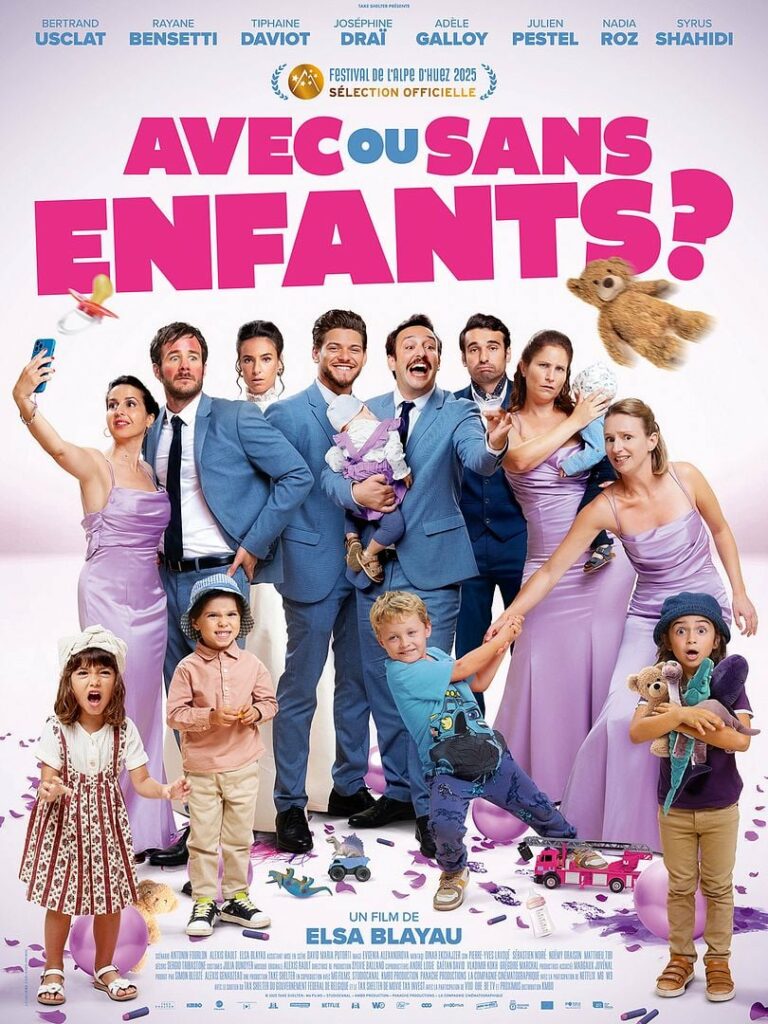 Festival Ciné Cure - du 5 au 24 février